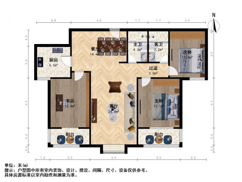 晋瑞源建材:构建创新与绿色并存的未来
