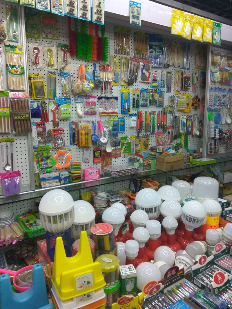 食品批发市场的最新发展动态