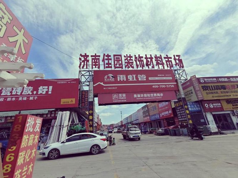 聚焦行业前沿：晋瑞源如何引领市场